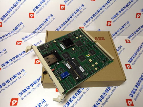 計(jì)算機(jī)軟硬件開(kāi)發(fā)的現(xiàn)狀與前景